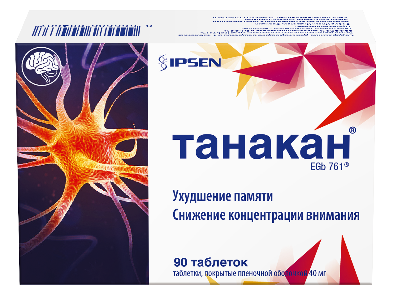 Упаковка танакан